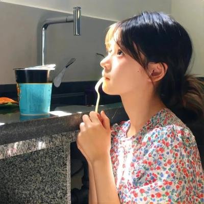 谁先上她的
